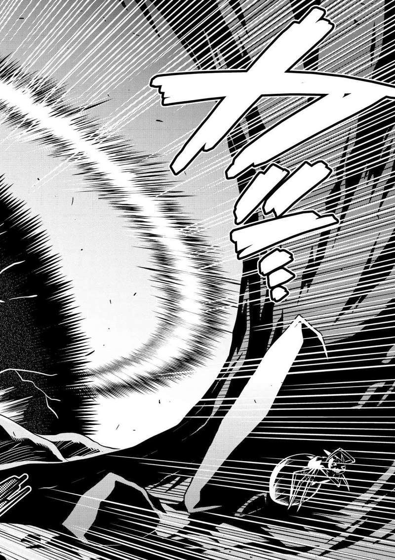 Kumo desu ga, Nani Ka?